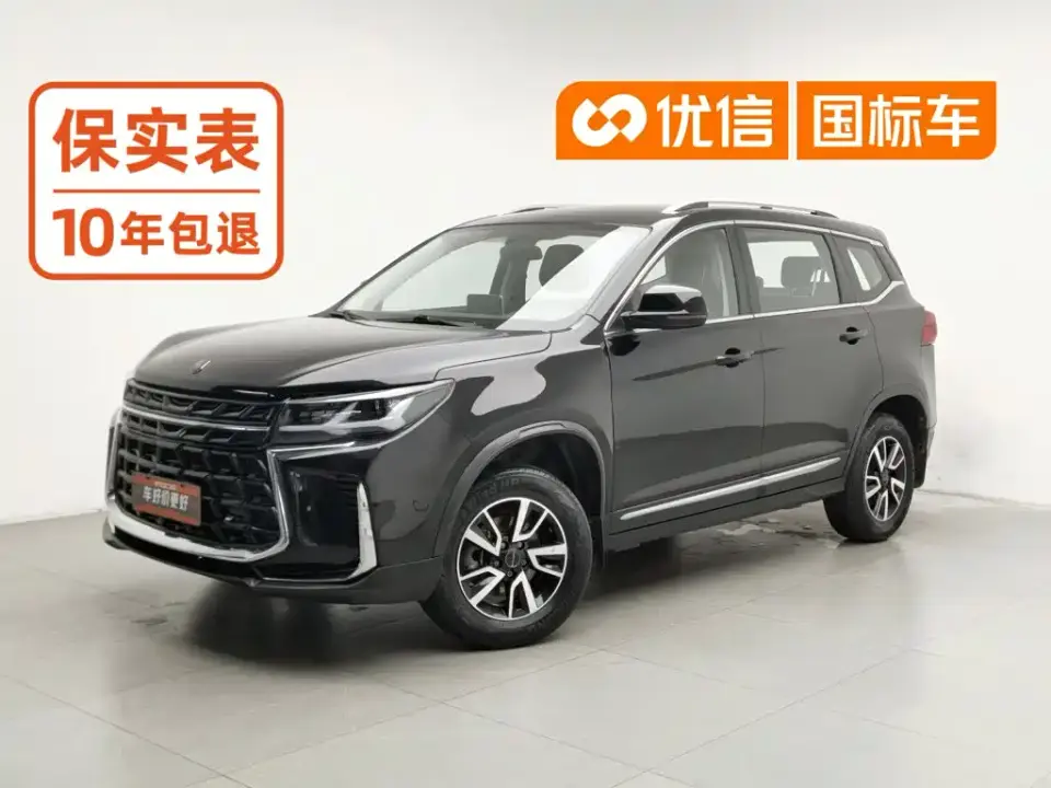 Dongfeng Fengxing Fengxing T5 Golden Age 1.6L Manual Dream Builder 5-Seater 2023