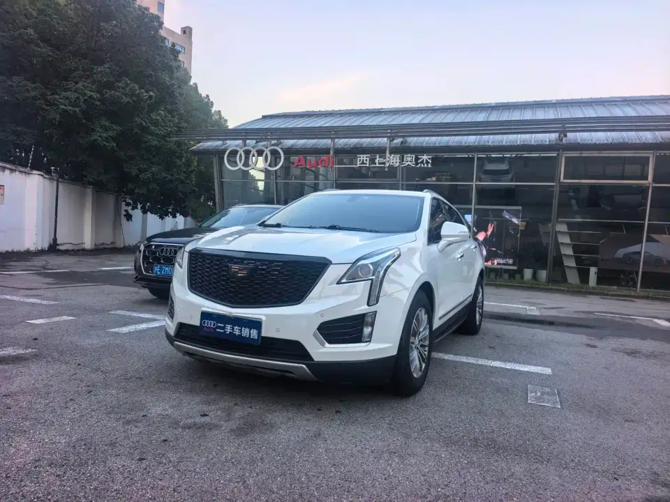 Cadillac XT5 25T Luxury 2019