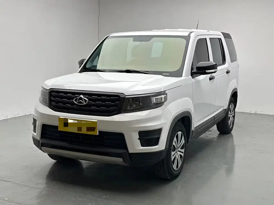 Changan Oshan Changan Oushang X70A 1.5L Manual Basic 2020