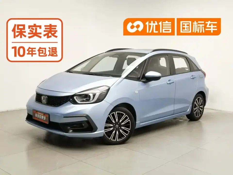 Honda Fit Model 1.5L CVT Trend Run Pro 2020