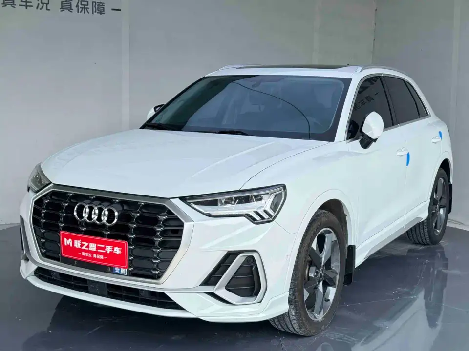 Audi Q3 35 TFSI Fashion Dynamic (1.4T) 2023