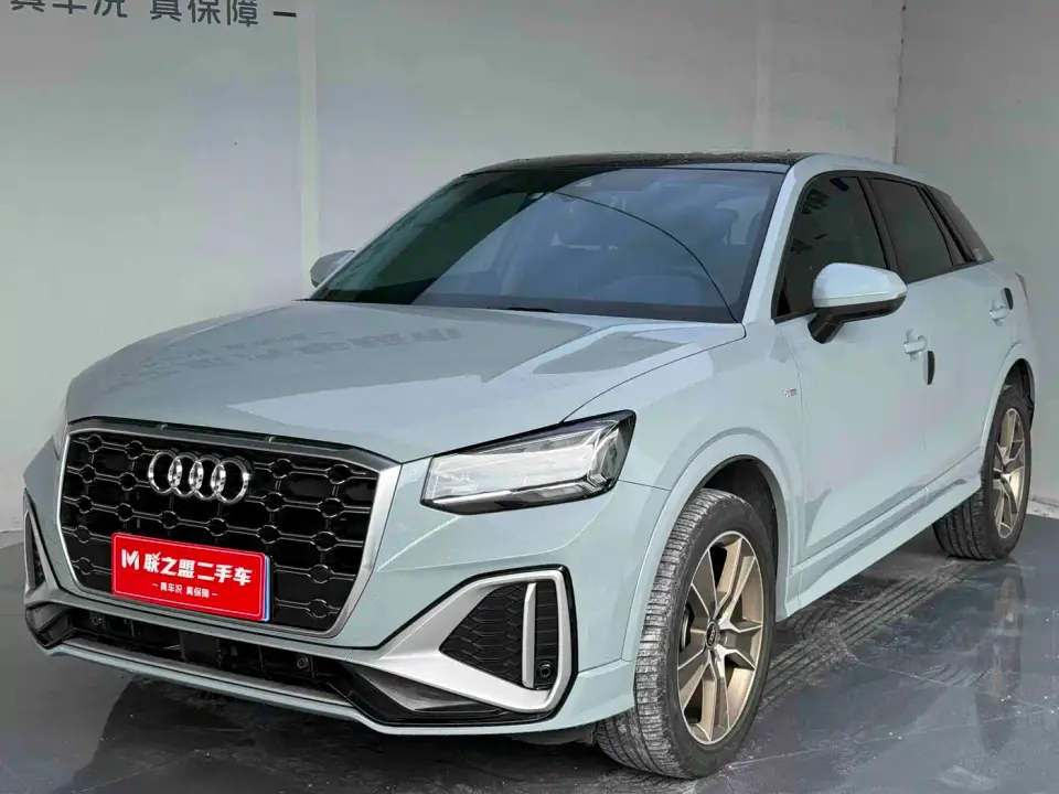 Audi Q2L 35 TFSI Fashion Dynamic 2022