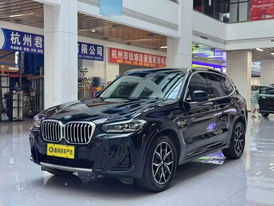 BMW X3 xDrive25i M Sport Package 2024