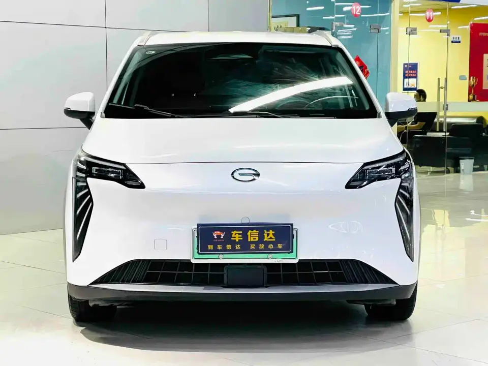 Aion Y Plus 510 Enjoy Edition 2024