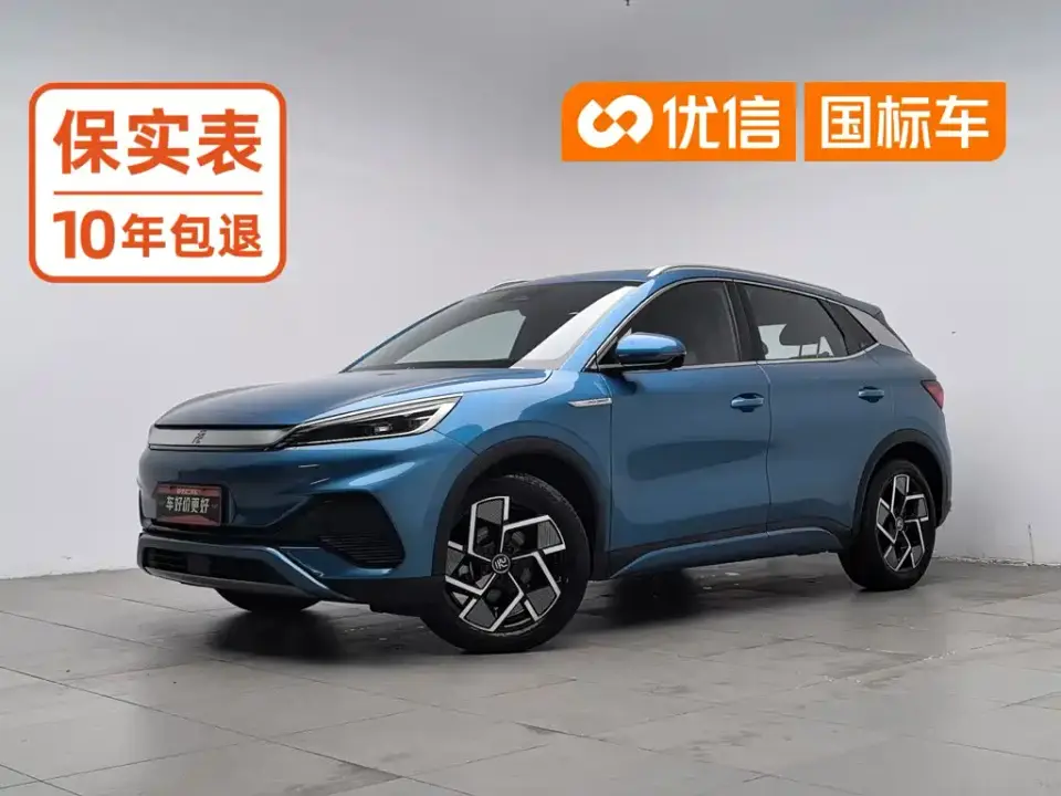BYD Yuan PLUS 510KM Flagship 2022