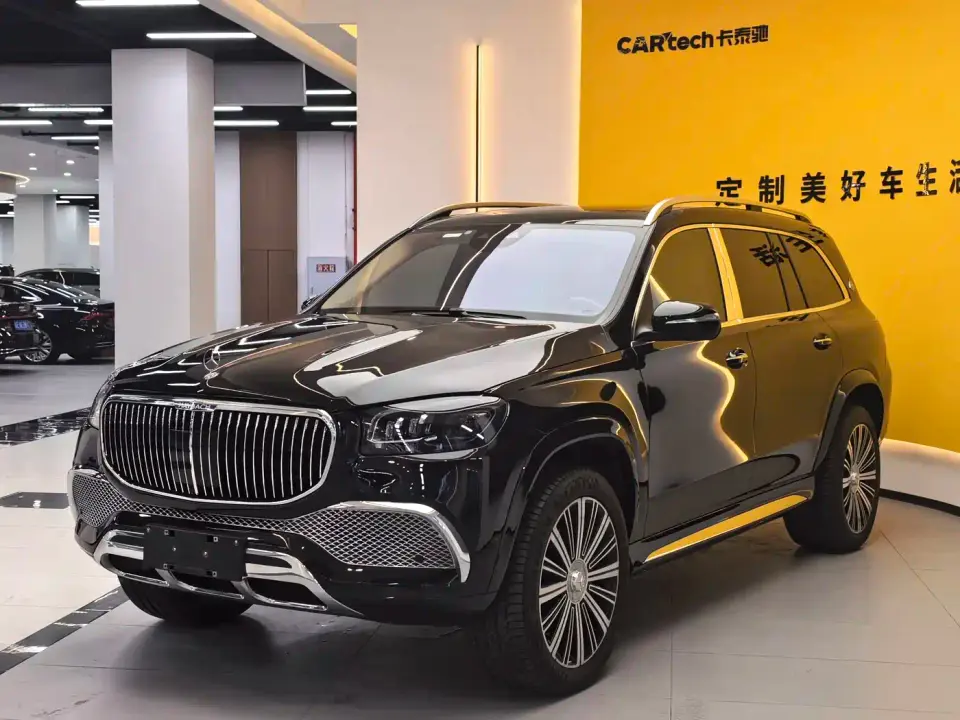Mercedes-Benz Maybach GLS GLS 600 4MATIC Ceremony Edition 2023