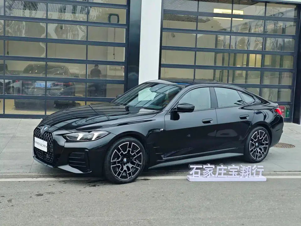 BMW 4 Series 430i Gran Coupe M Sport Shadowline Package 2025