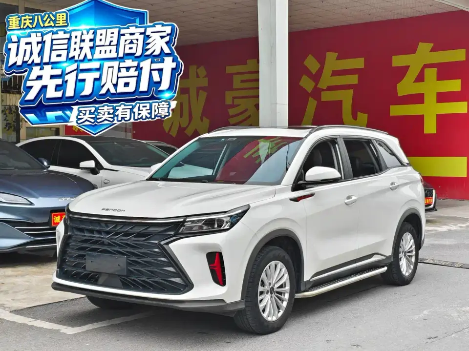 Dongfeng Fengguang Fengguang 580 1.5T Auto Luxury Enjoyment Model 2024