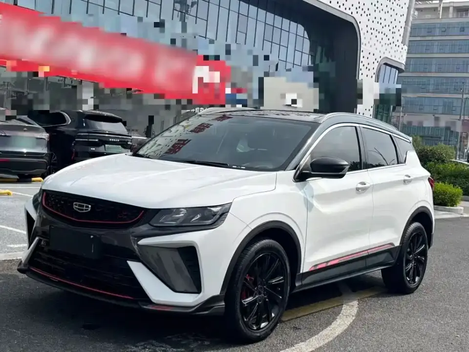 Geely Binyue 1.4T DCT Diamond Edition 2023