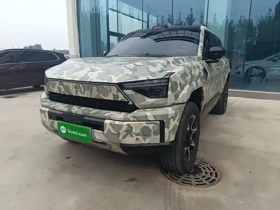Mengshi M817 Urban Edition High Spec 2025