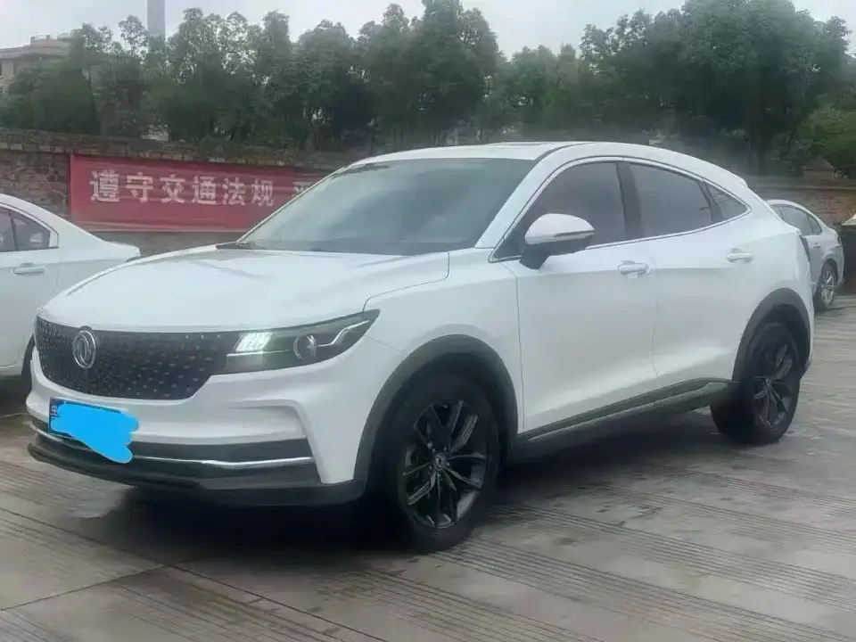 Dongfeng Fengguang Fengguang ix5 220T CVT Zhi Yue China VI 2020