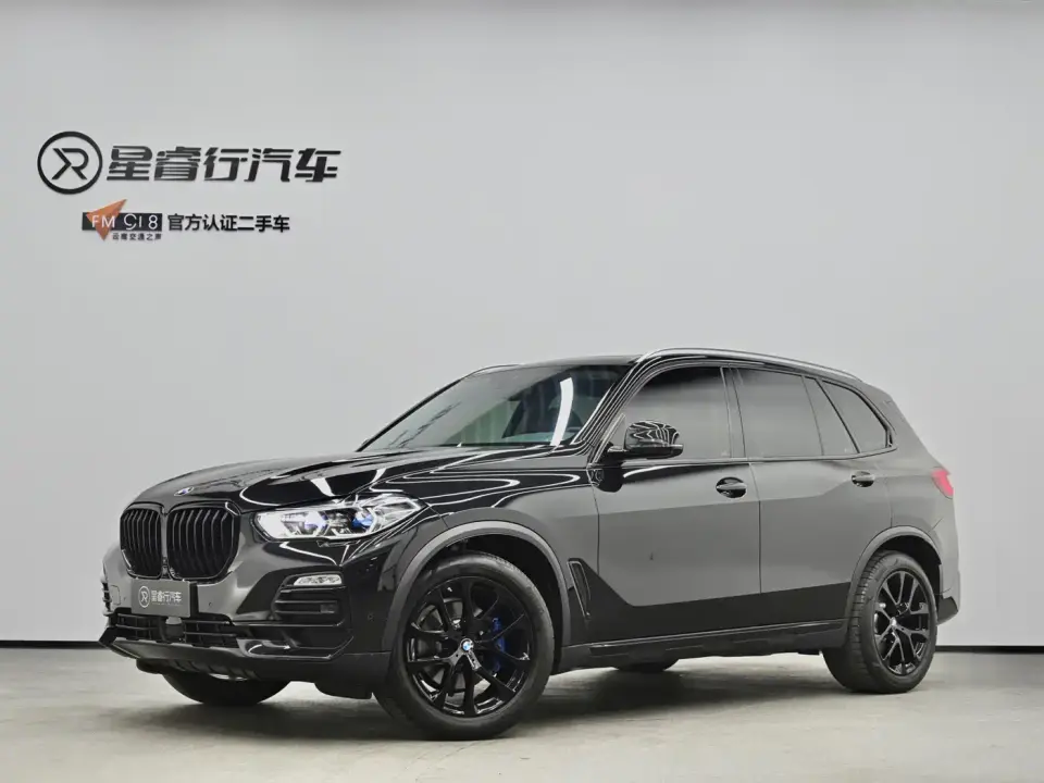 BMW X5 (Import) xDrive30i X Design Package 2020