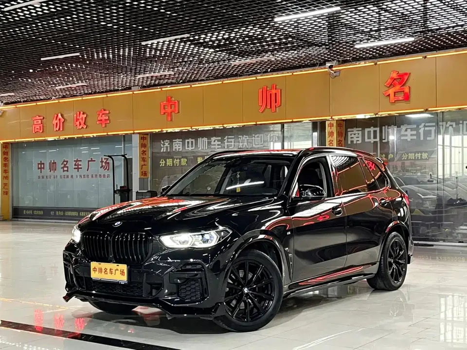 BMW X5 xDrive 30Li Premium M Sport Package 2023