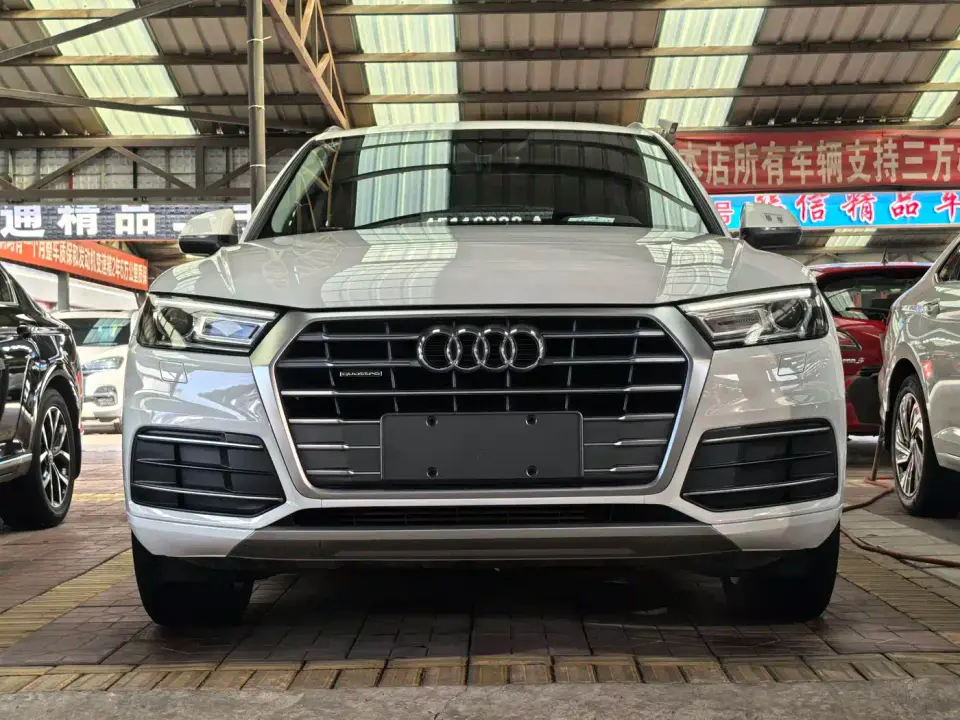 Audi Q5L 40 TFSI Prestige Progressive 2020