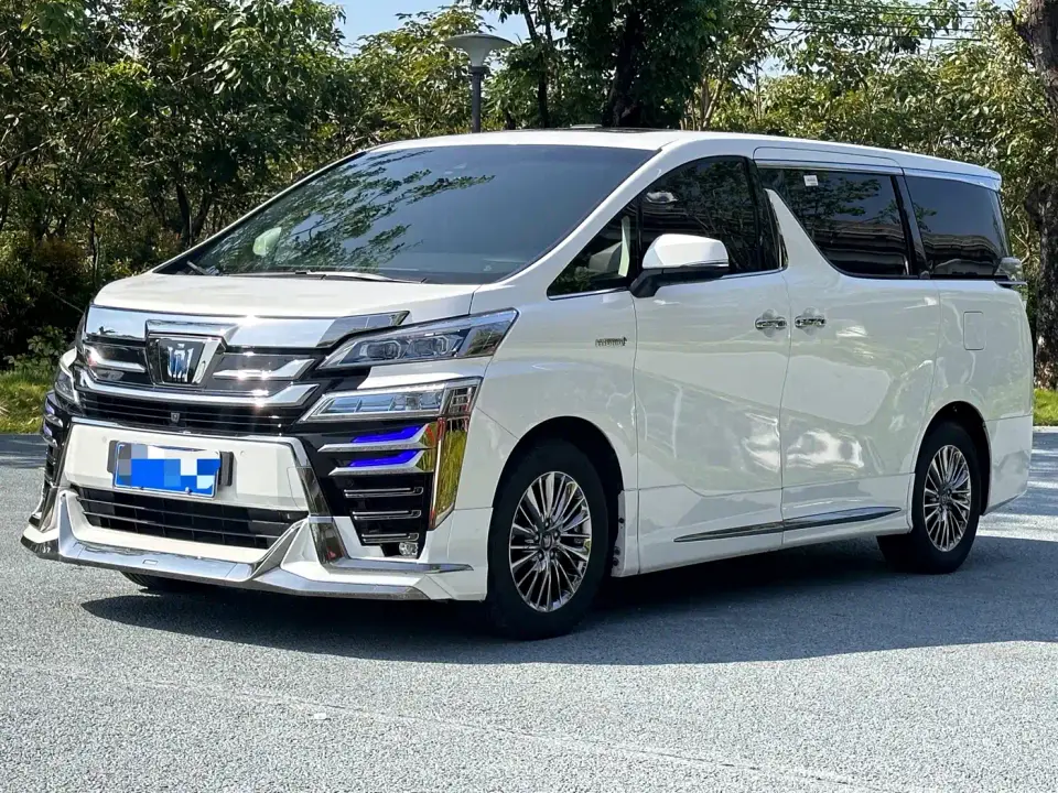 Toyota Vellfire Crown Hybrid 2.5L HV Luxury Edition 2022