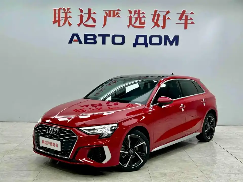 Audi A3 Sportback 35 TFSI Style Sport 2023