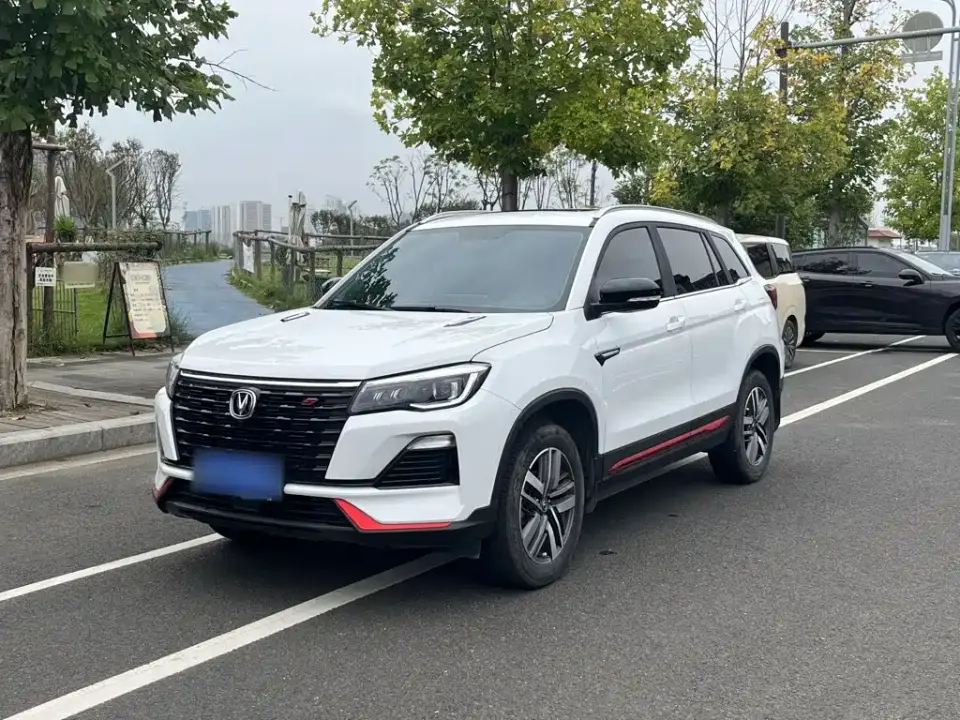 Changan CS75 Enjoy Edition 1.5T DCT Luxury 2024