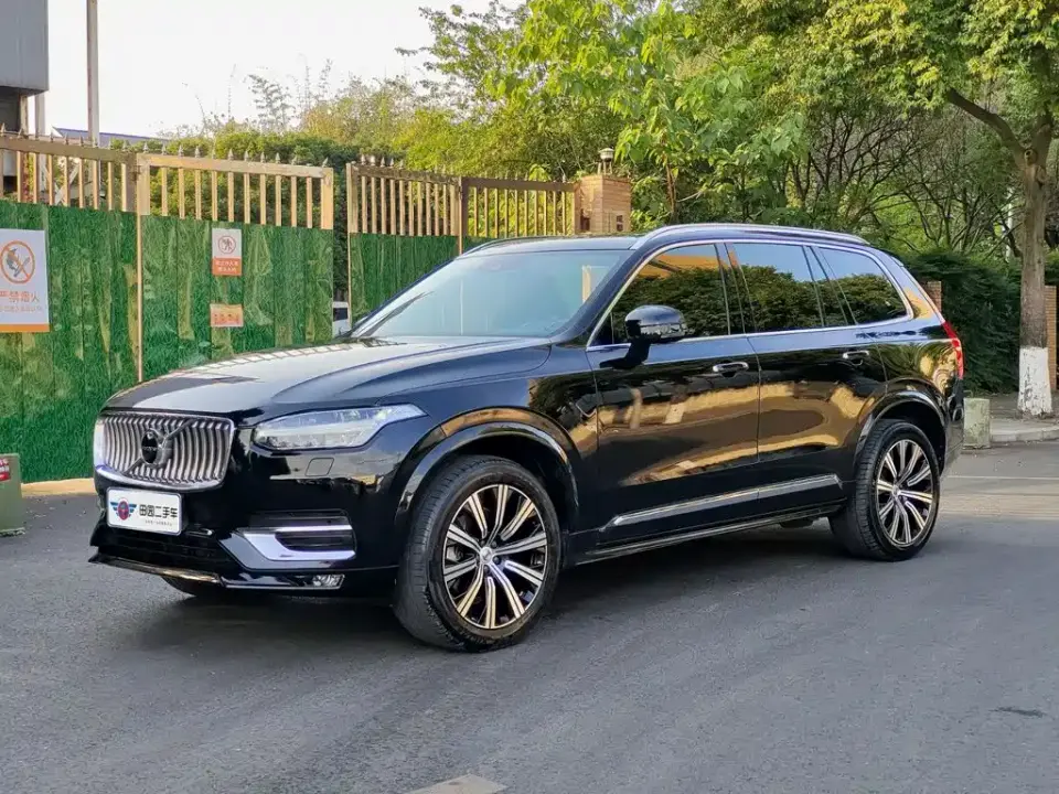Volvo XC90 B6 Smart Comfort Luxury 7-seater 2020
