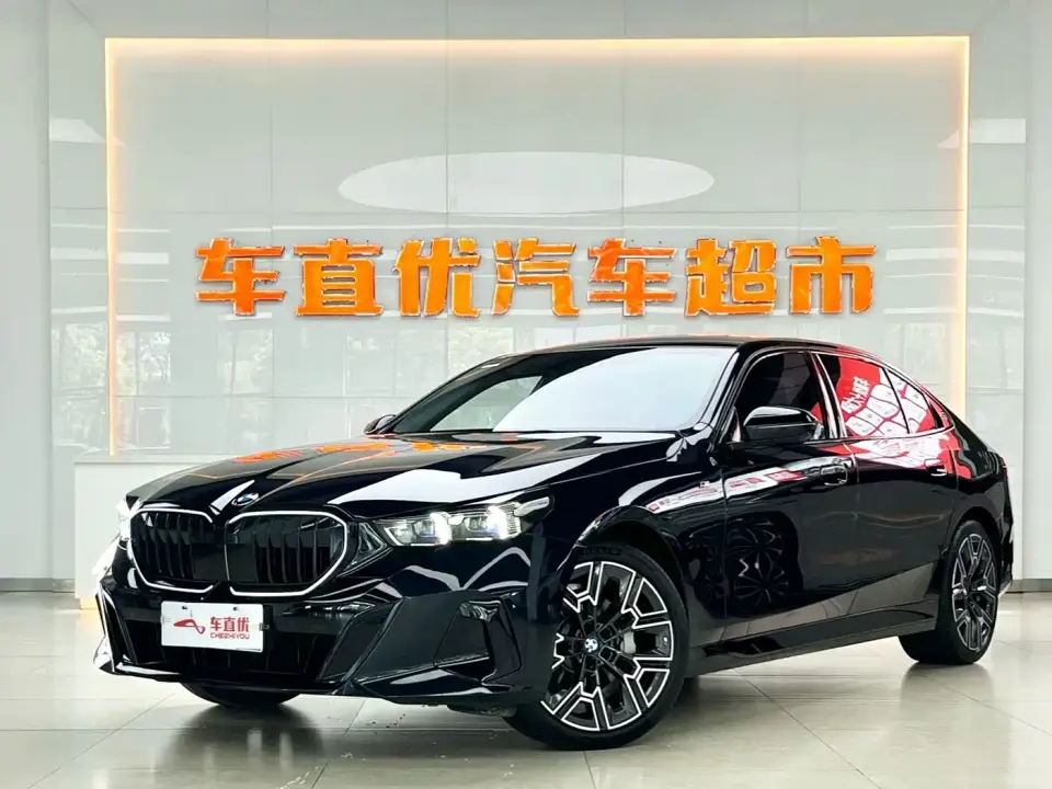 BMW 5 Series 530Li Premium M Sport Package 2025