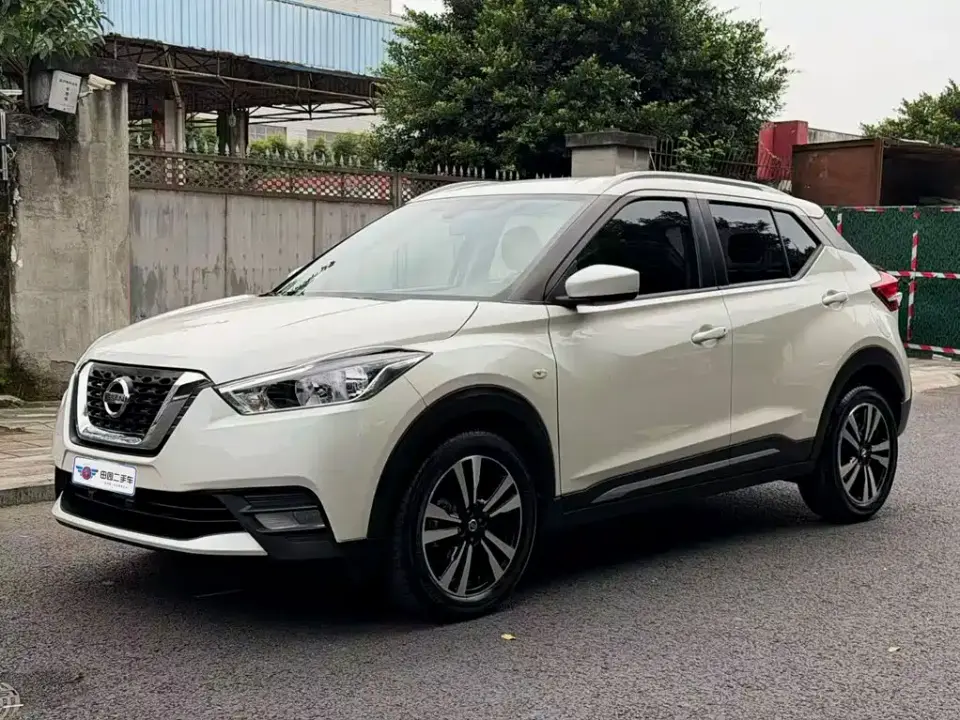 Nissan Kicks 1.5L XL CVT Cool Edition 2021