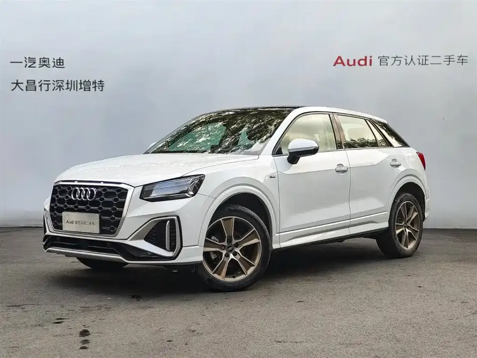 Audi Q2L 35 TFSI Fashion Dynamic 2023