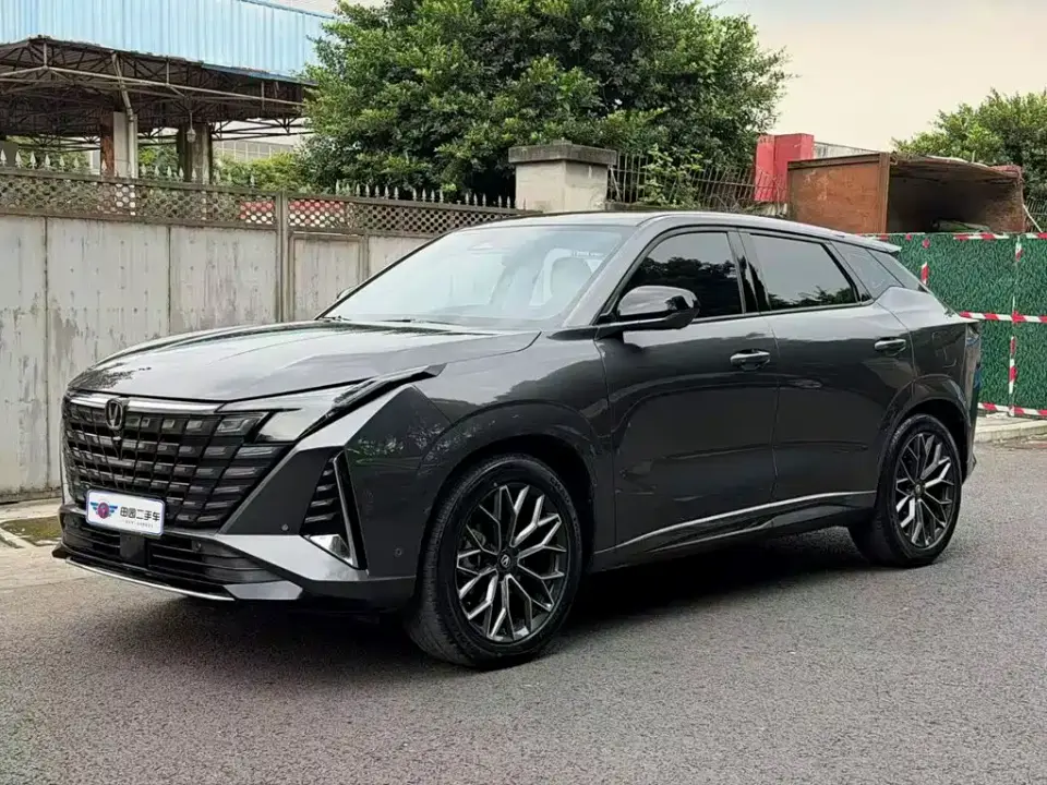 Changan UNI-Z New Energy Blue Whale Smart Electric iDD 125km Excellence Model 2024