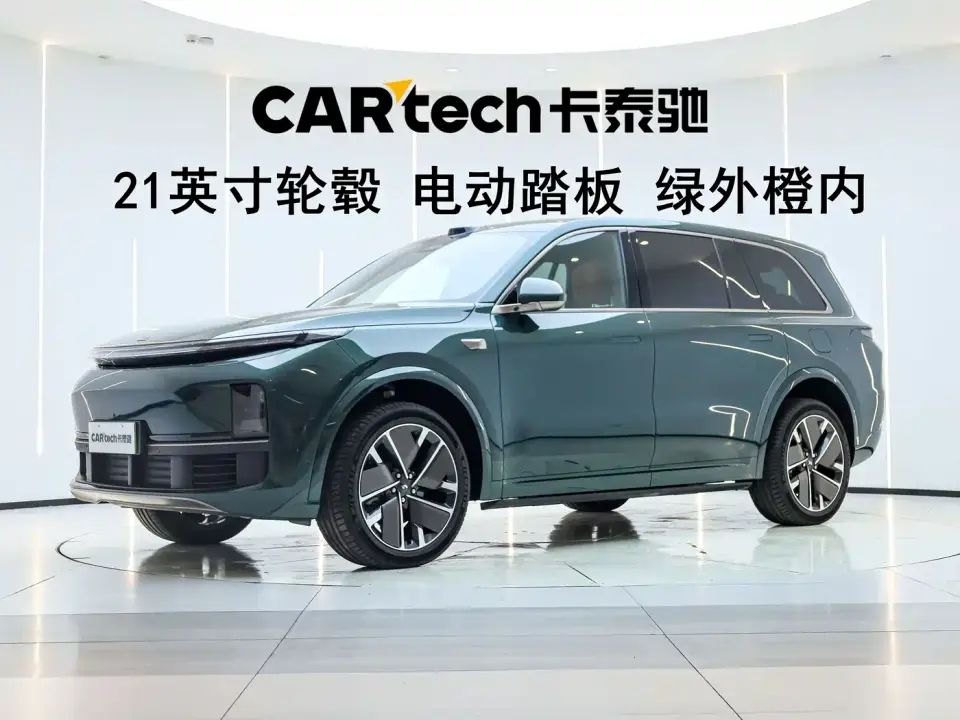 Li Auto Li Xiang L9 Ultra Smart Renewal Edition 2025