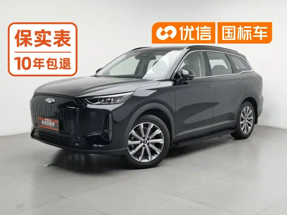 Chery Fengyun Fengyun T9 120 Long Range Comfort 5-seater NMC 2024