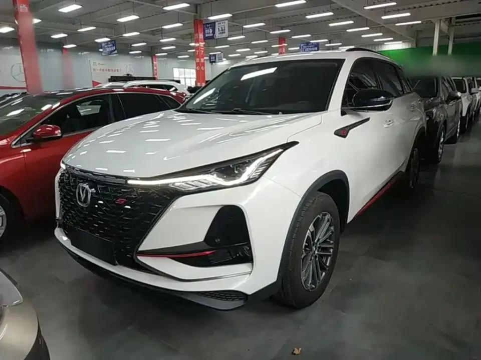 Changan CS75 PLUS Model 1.5T Automatic Luxury 2021