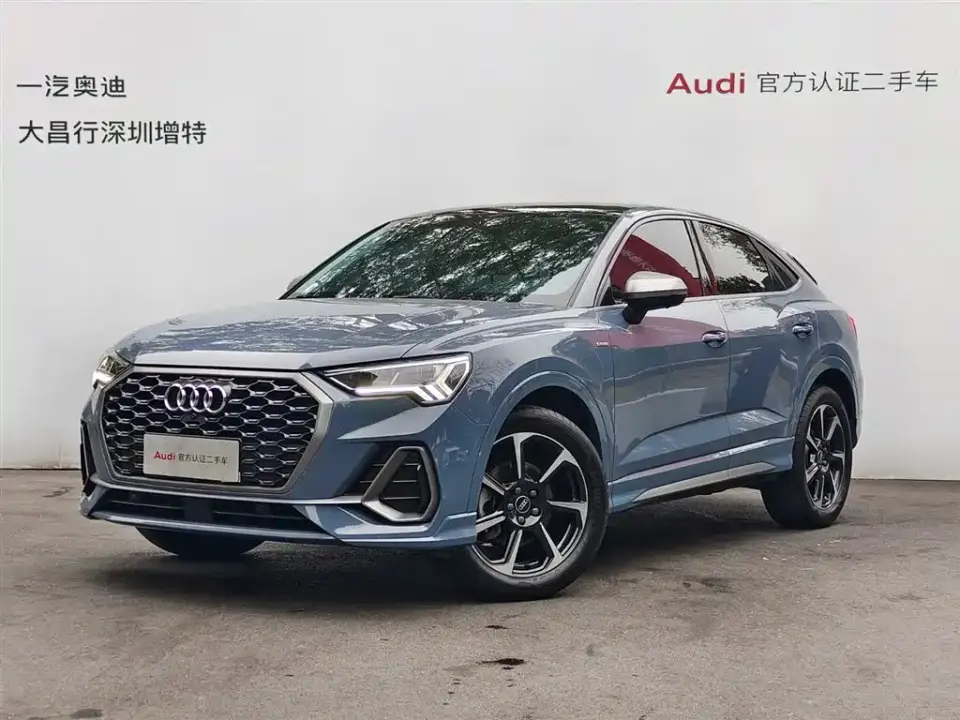 Audi Q3 Sportback Model 40 TFSI RS Kit Speed Edition 2022