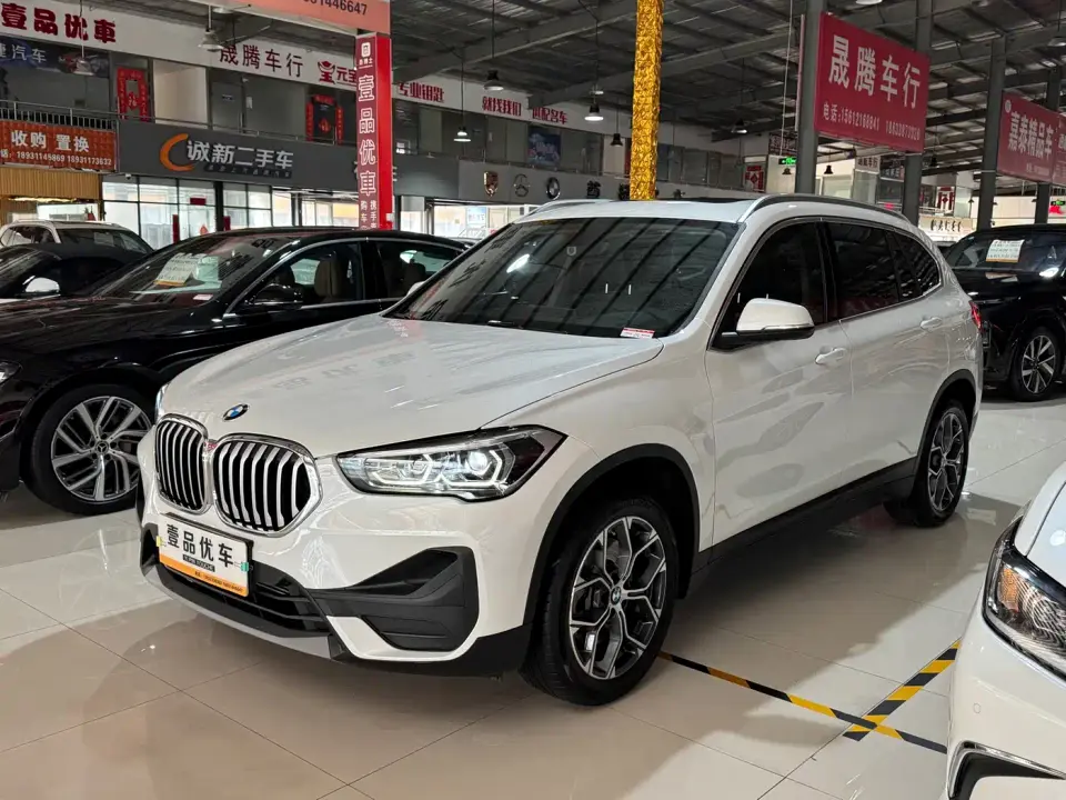 BMW X1 sDrive25Li Leading 2020