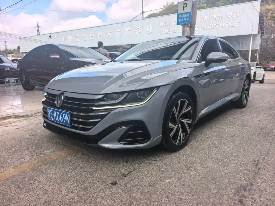 Volkswagen FAW-Volkswagen CC 330TSI Dazzle Edition 2021
