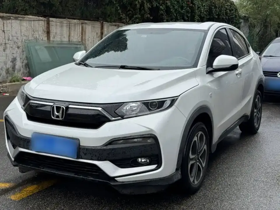 Honda XR-V 1.5L CVT Classic Edition 2022