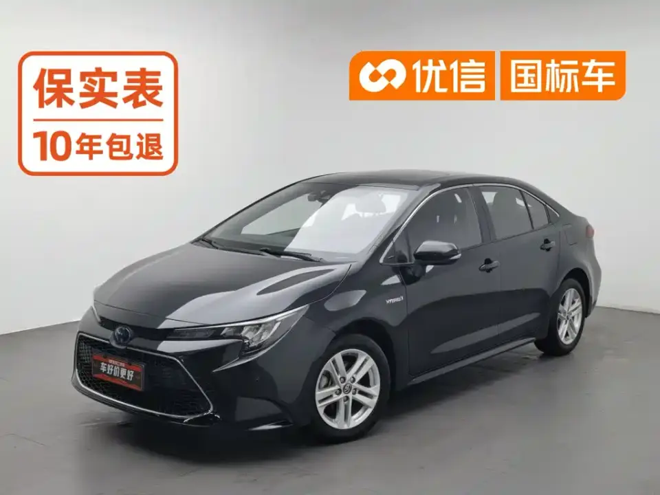 Toyota Levin Dual Engine 1.8H E-CVT Luxury Edition 2022