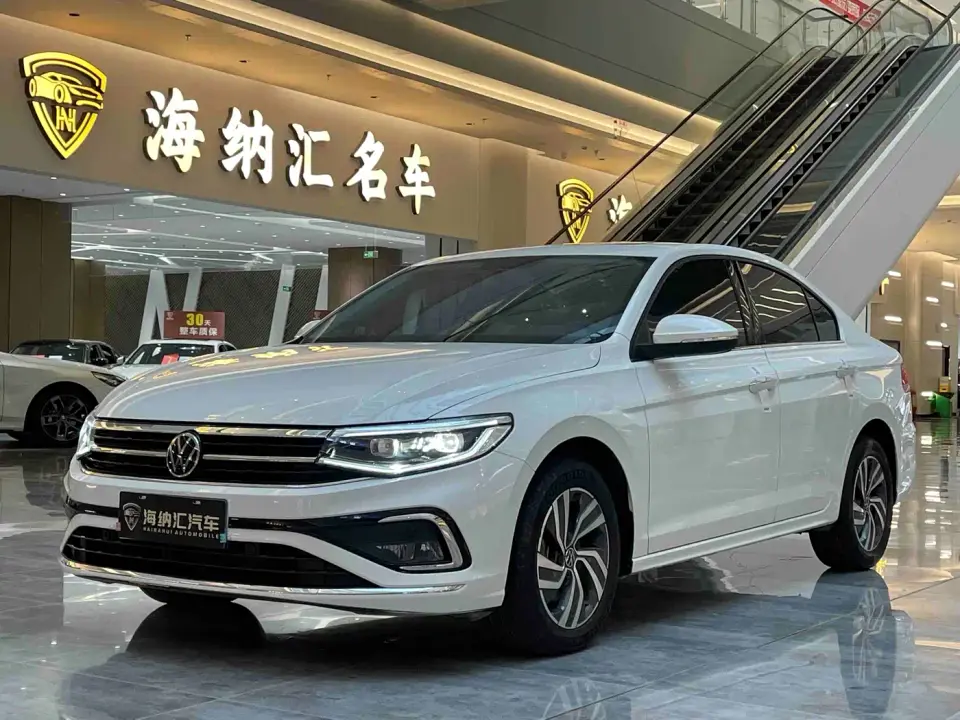 Volkswagen Bora 280TSI DSG Comfort Ride Edition 2024