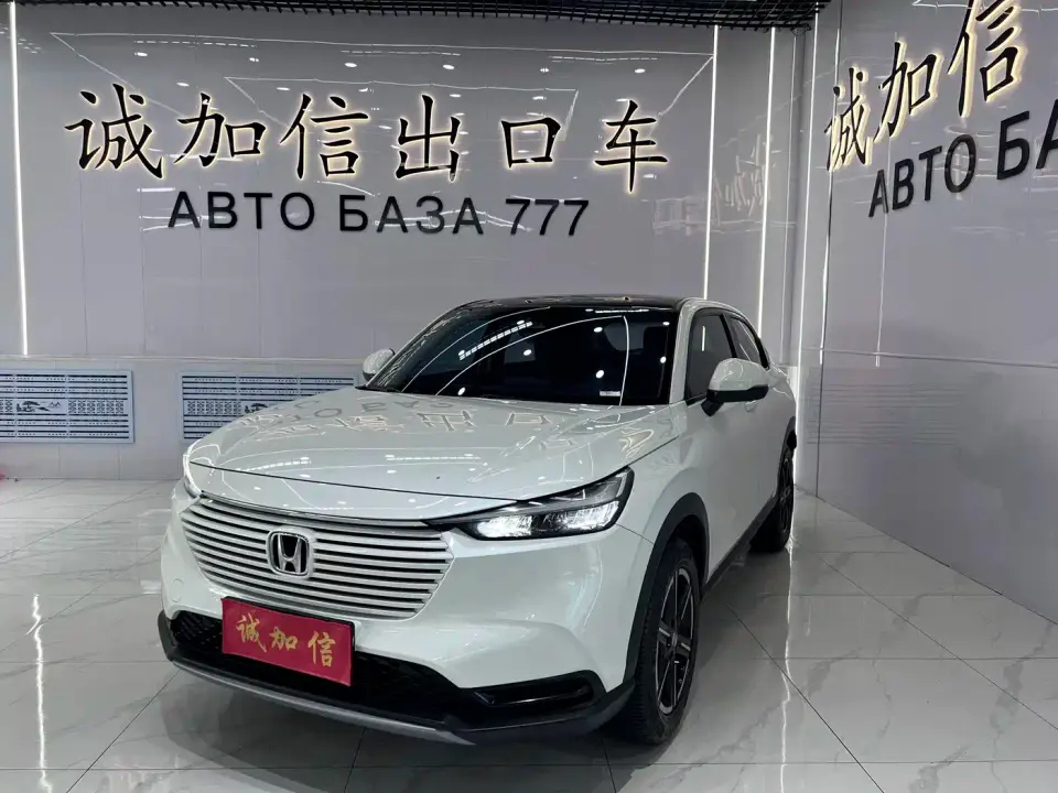 Honda Vezel 1.5L CVT Technology Edition 2024