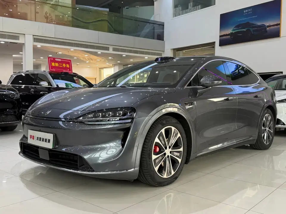 Zhijie Luxeed R7 Range Extender Ultra 2025