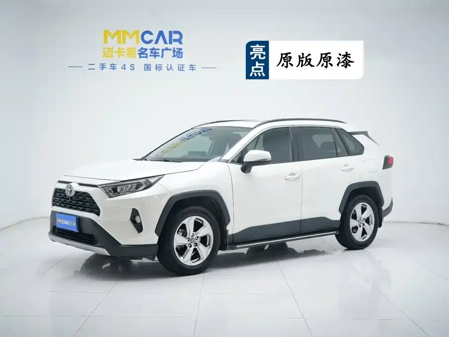 Toyota RAV4 Rongfang 2.0L CVT 2WD Trend Edition 2021