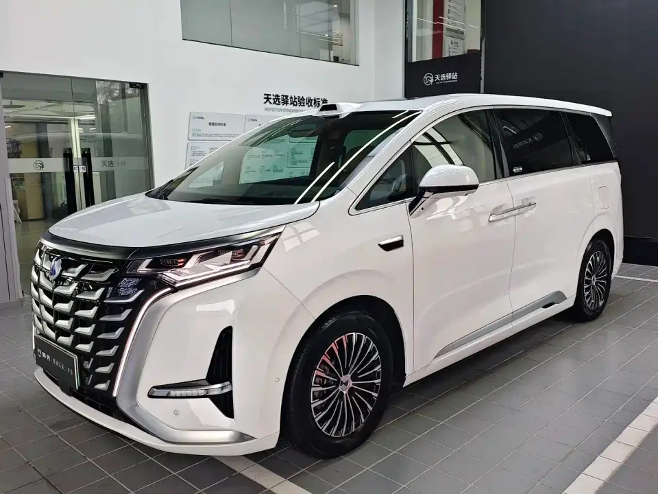 Denza D9 Model DM-i Smart Drive Edition 1020 AWD Flagship 2025