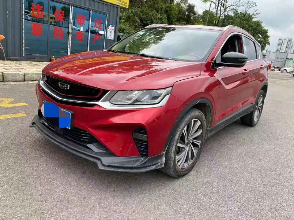 Geely Binyue 260T DCT Ranger China VI 2019
