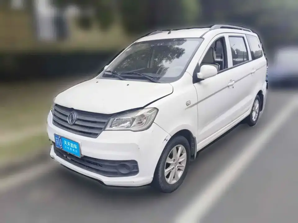 Dongfeng Fengguang Fengguang 330 1.5L Manual Utility II China VI 2020