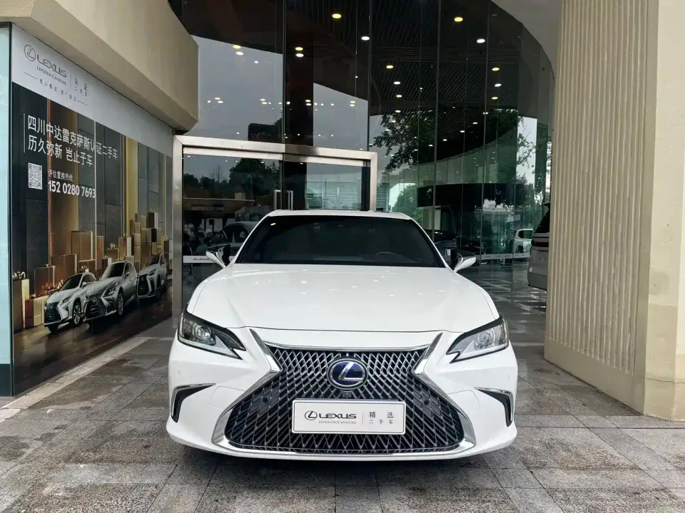 Lexus ES 300h Excellence Edition China V 2019