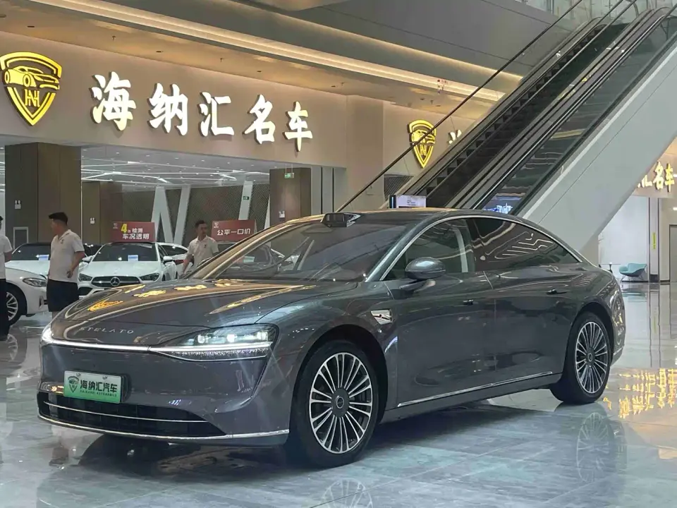Xiangjie Enjoy World S9 Range Extender Max+ 2025