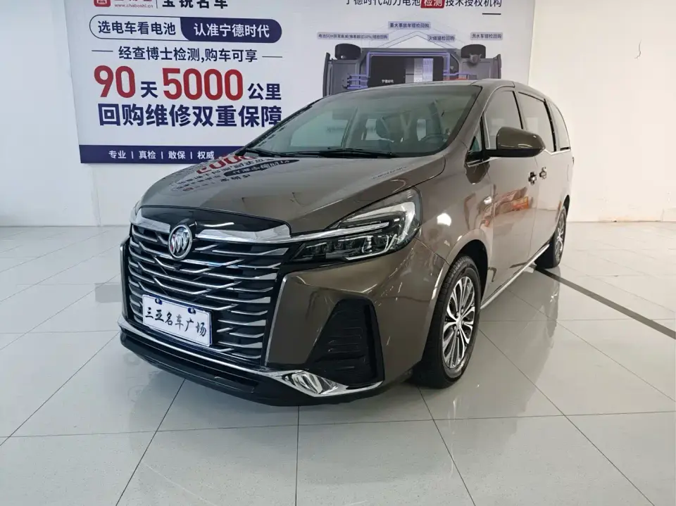 Buick GL8 Model Land Business Class Smart 2023