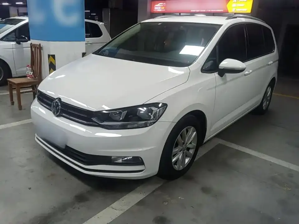 Volkswagen Touran Touran L 280TSI DSG Trend Edition 7-seater 2021