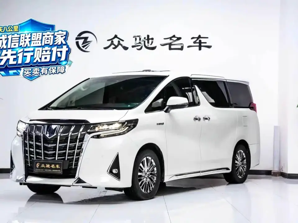 Toyota Alphard Hybrid 2.5L Premium Edition 2020