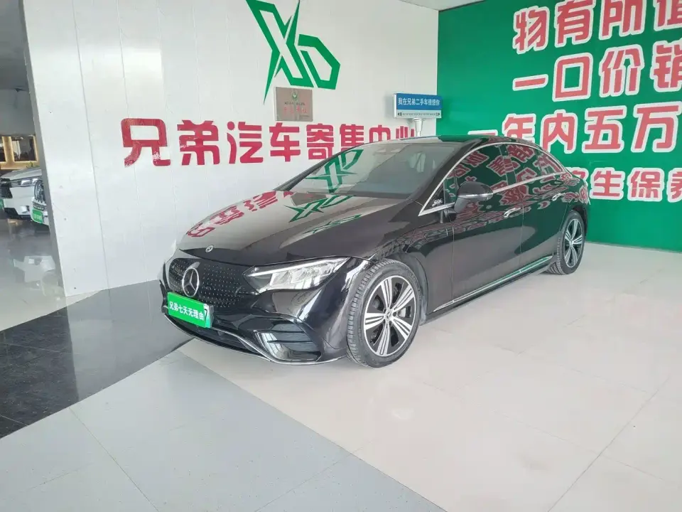 Mercedes-Benz EQE 350 Luxury Edition 2023