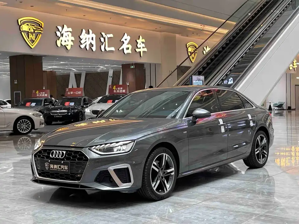 Audi A4L 40 TFSI Luxury Dynamic 2021