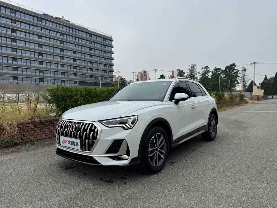 Audi Q3 35 TFSI Progressive Elegance 2024