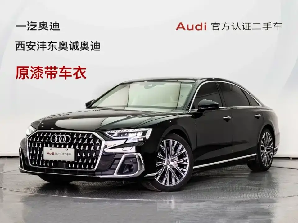 Audi A8 Model A8L 45 TFSI quattro Luxury 2025